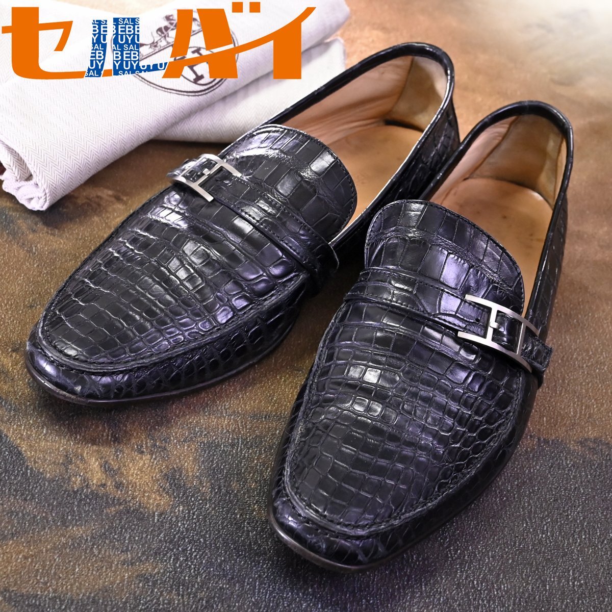 本物 美品 エルメス 最高峰マットクロコダイルレザー モントレー 
