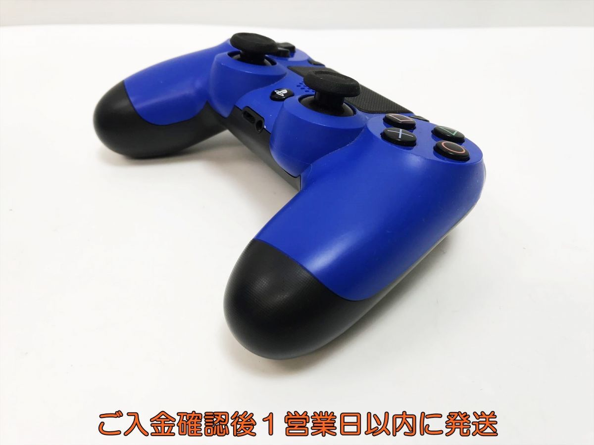 1円】PS4 純正 ワイヤレスコントローラー DUALSHOCK4 ブルー/ブラック
