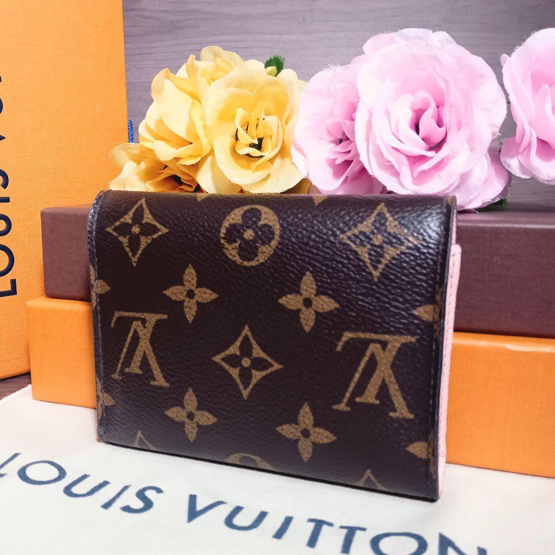 ☆3日以内返品可☆ 極美品 LOUIS VUITTON ルイ・ヴィトン モノグラム 