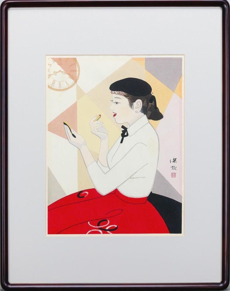 用談中！伊東深水　美人画「赤と白」真作 真作】【WISH】伊東深水「赤と白」木版画 〇美人画巨匠 日本芸術院会員