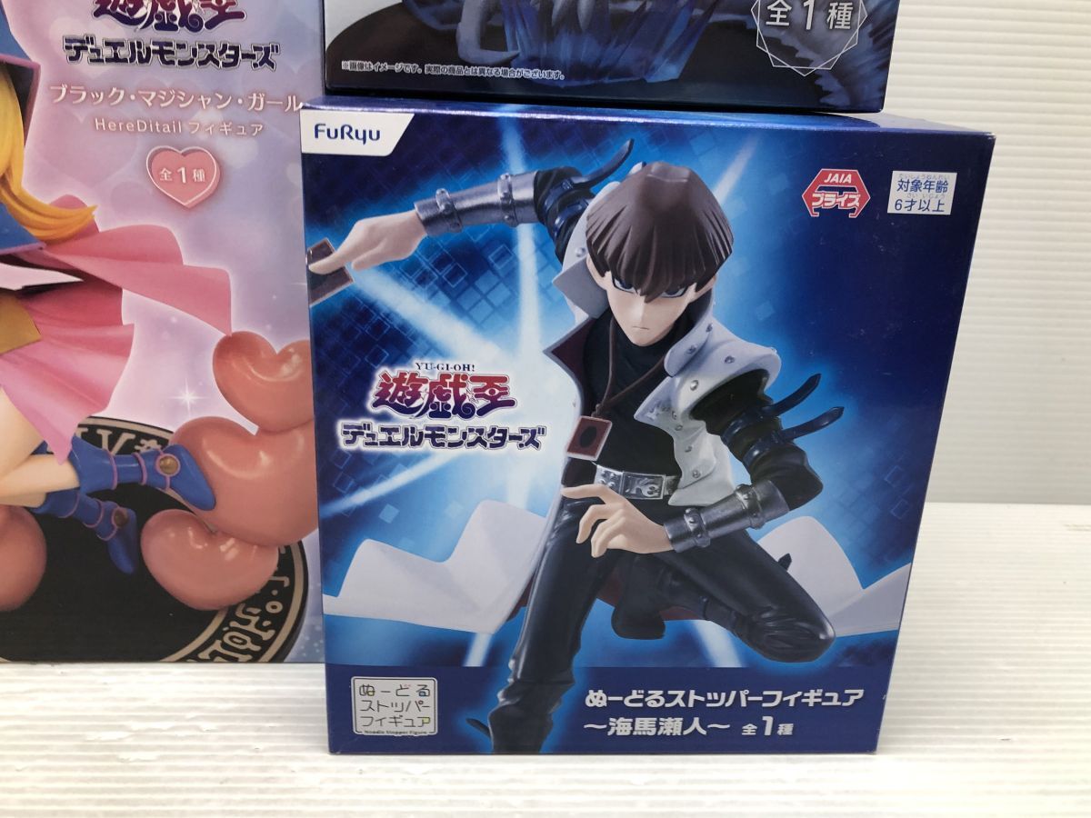 遊戯王 プライズ8個セット N268-241017-56 遊戯王 プライズフィギュア