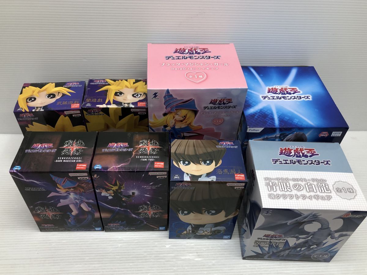 N268-241017-56 遊戯王 プライズフィギュア 8体セット 遊戯/海馬