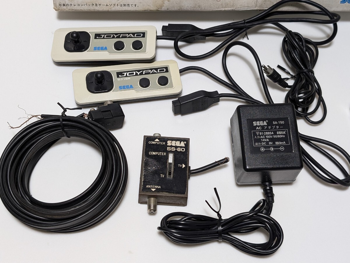 SEGA MARK III 本体 + ジョイパッド2個 + ACアダプター 希少☆SEGA MARK III☆付属品付☆セガ マーク3 レトロ ゲーム機