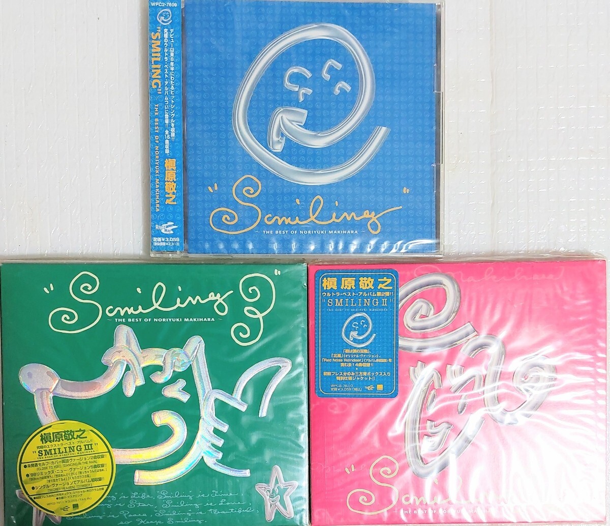 槇原敬之 CD アルバム ⁄ 全て新品未開封 : 3枚セット｜Yahoo!フリマ 未 