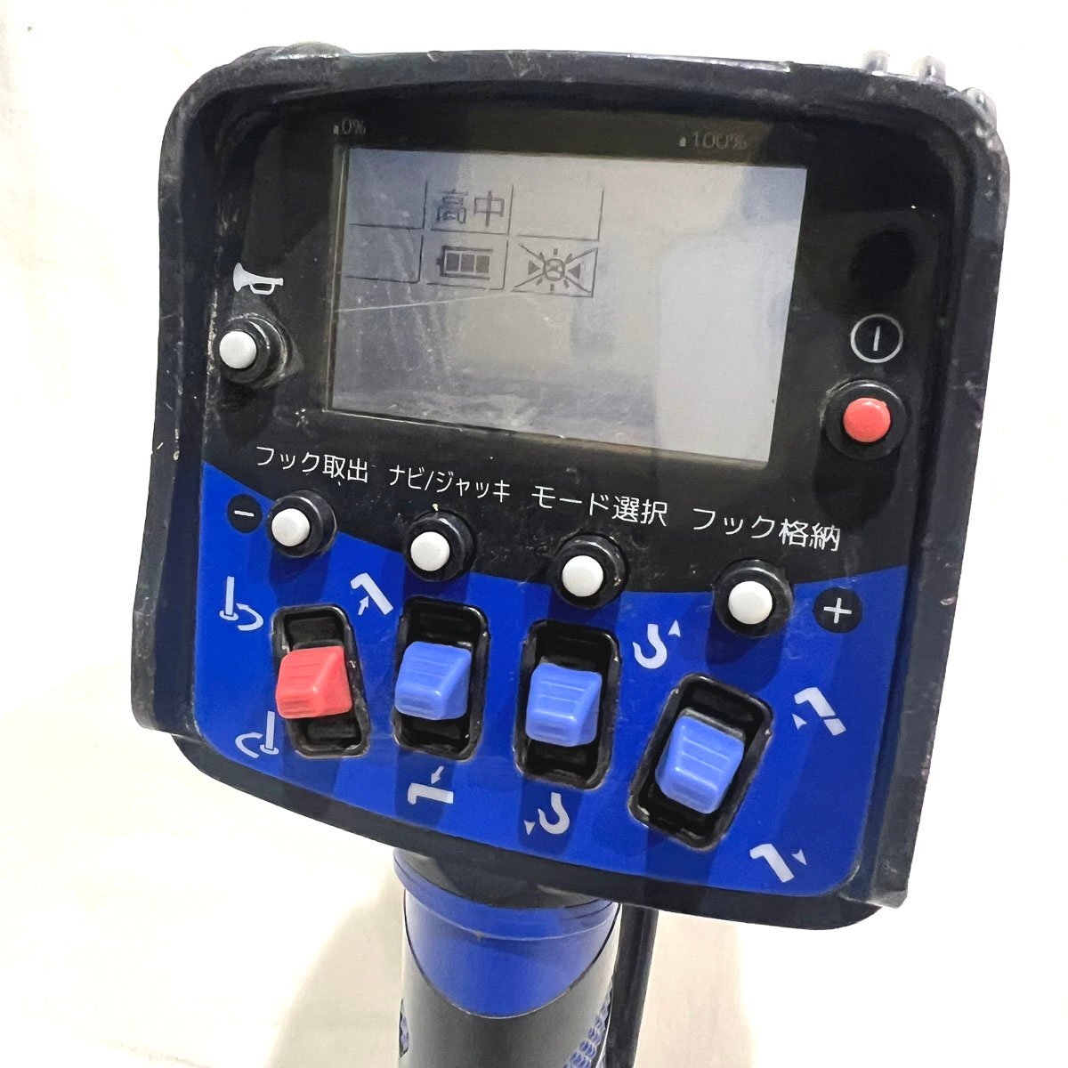 ◇タダノ◇TADANO 送信機 FT3-D RCS-FT3-D クレーン リモコン ラジコン