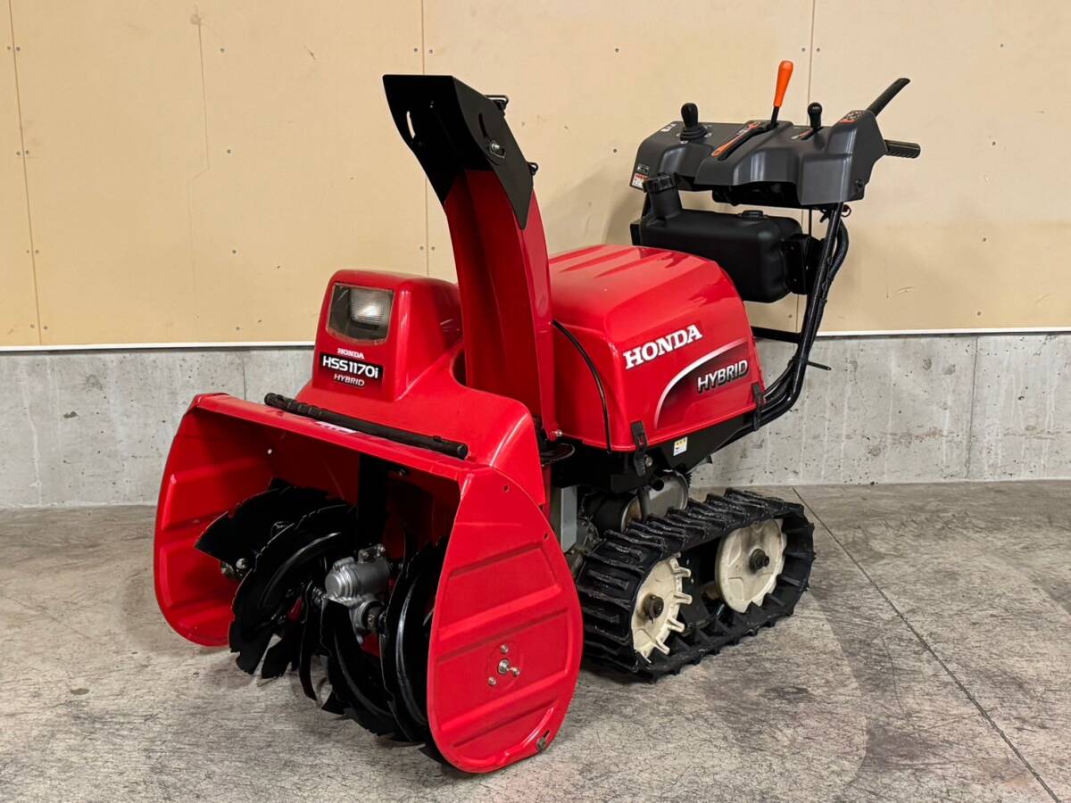 引取限定 アベテック 移動式融雪機 AST-201 札幌 D90 - メルカリ
