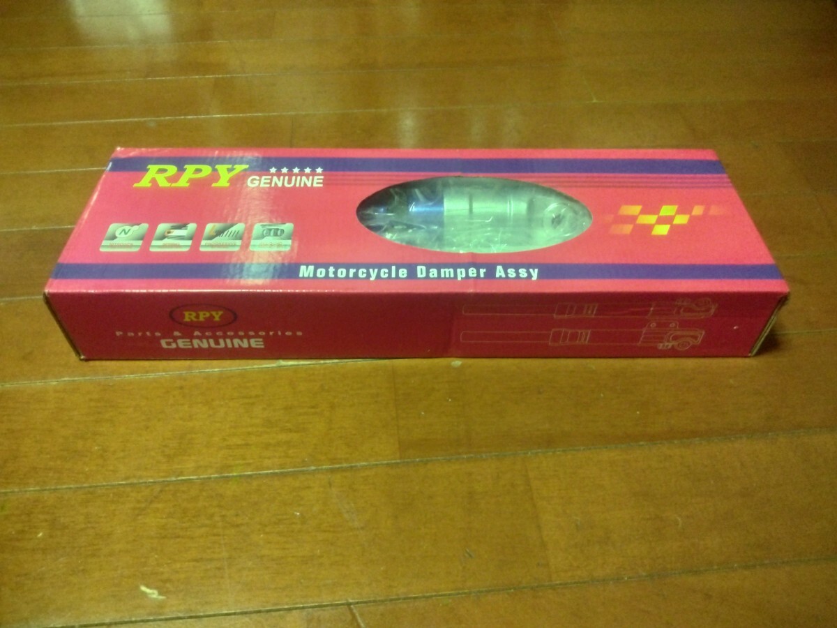 D22 Rpy ディオ ライブディオ RPY モーターサイクルダンパーアッシー ローダウンフロントフォーク ディスクブレーキタイプ(フロント)|売買された ...