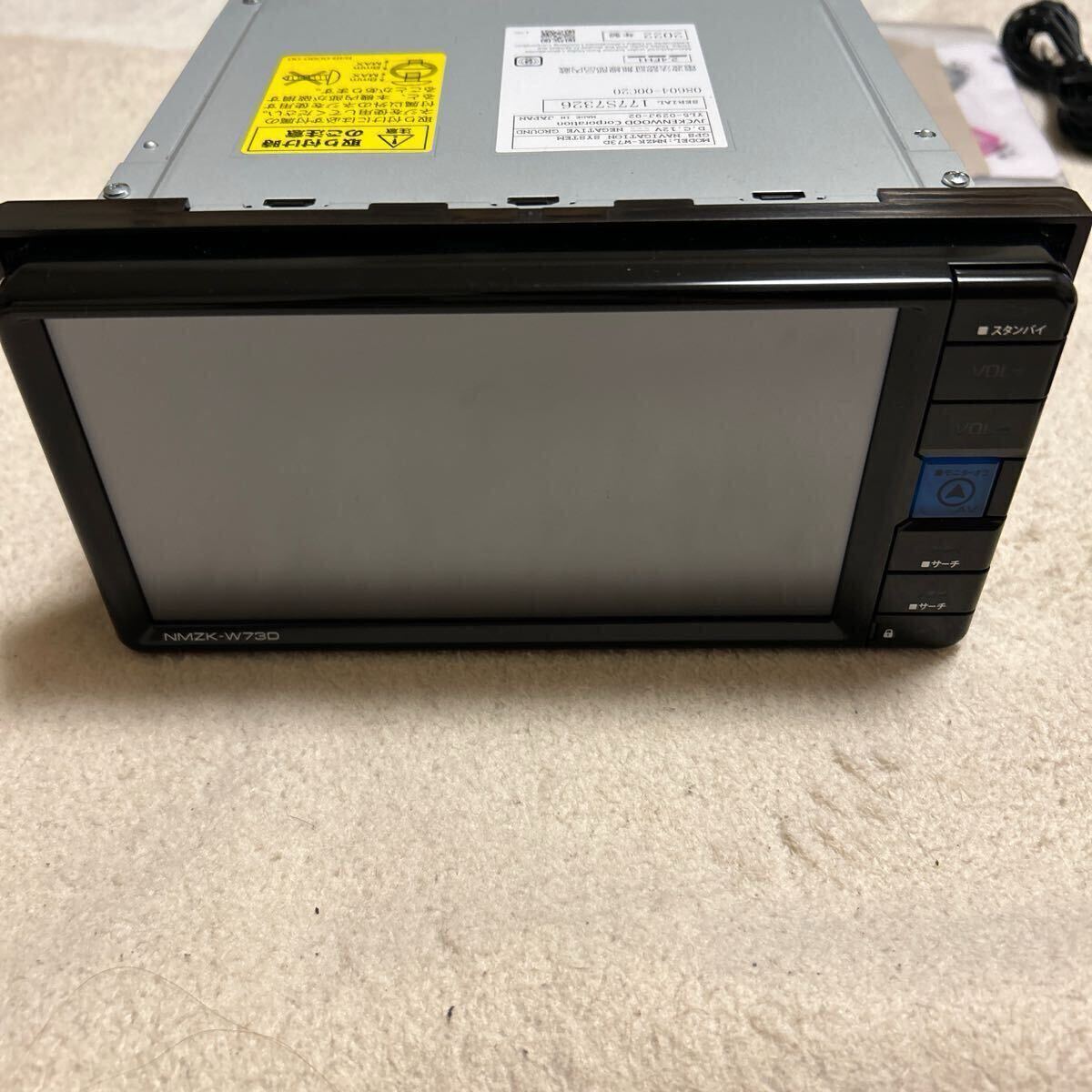 NMZK-W73D 2024年春最新地図 未使用アンテナ付 トヨタ純正メモリーナビ 