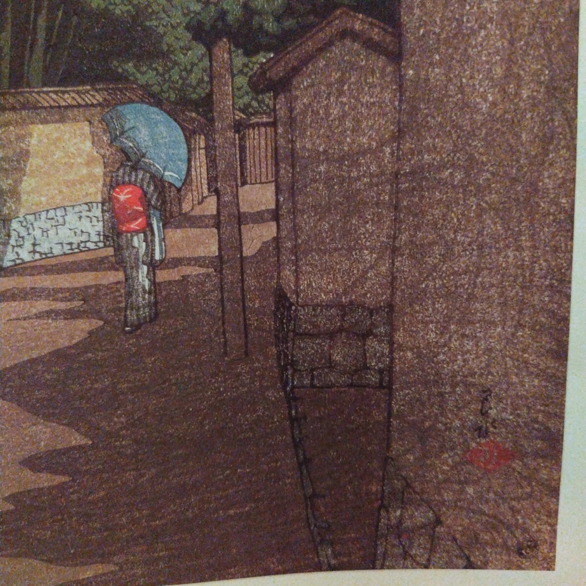 川瀬巴水　金沢下本多町　大正10年 こころの風景　印刷物　36cm×24cm　 木版画　アンティーク　ビンテージ　印刷物　同梱不可_3