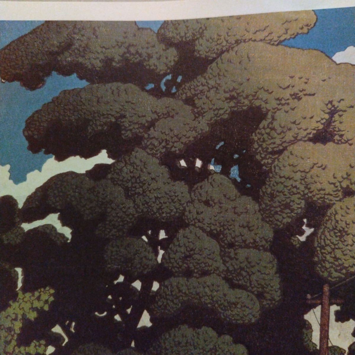 川瀬巴水　金沢下本多町　大正10年 こころの風景　印刷物　36cm×24cm　 木版画　アンティーク　ビンテージ　印刷物　同梱不可_6