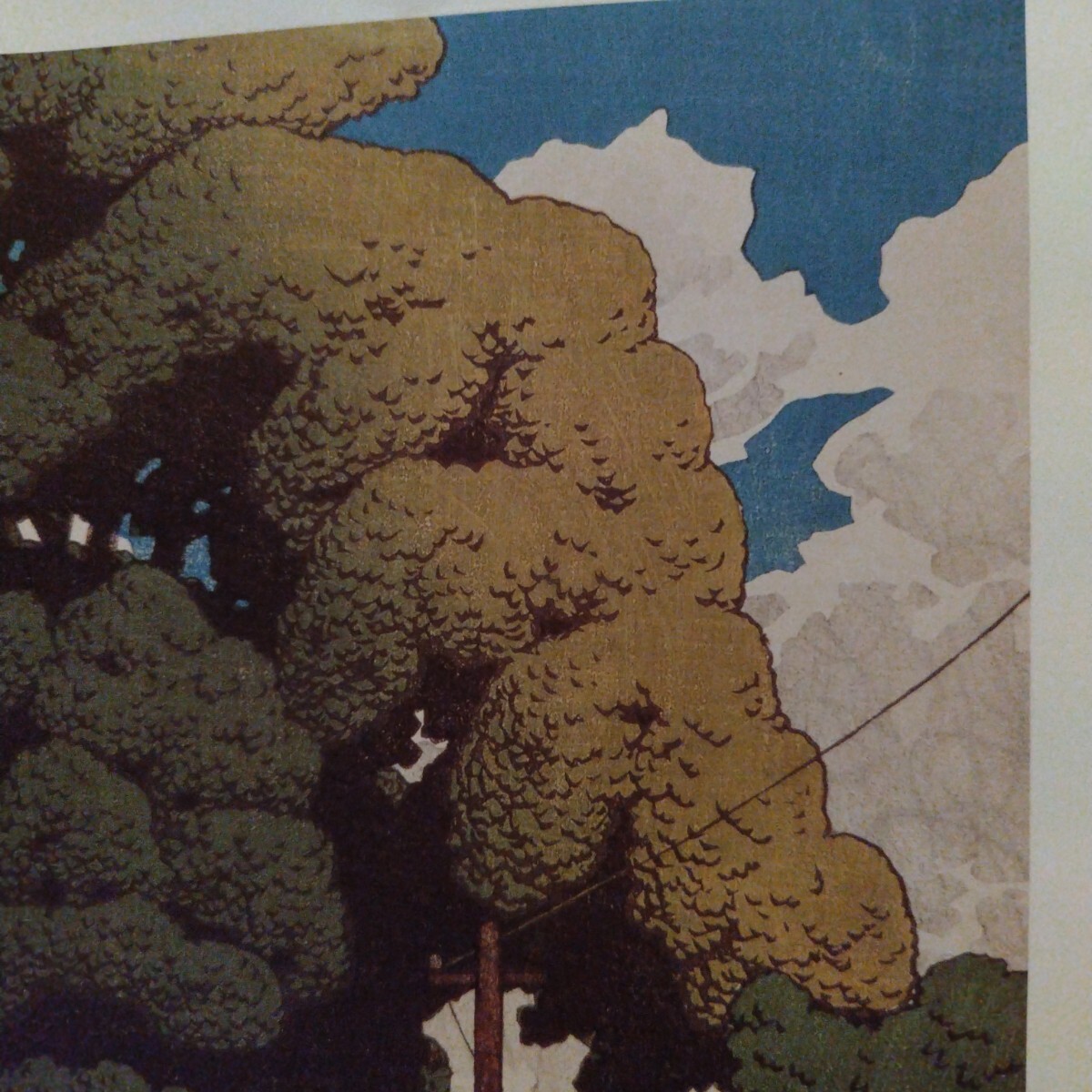 川瀬巴水　金沢下本多町　大正10年 こころの風景　印刷物　36cm×24cm　 木版画　アンティーク　ビンテージ　印刷物　同梱不可_7