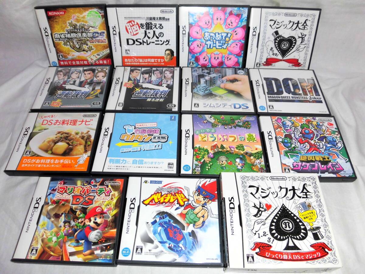 ジャンク DS、3DSソフト まとめて大量100本セット マリオ/モンハン