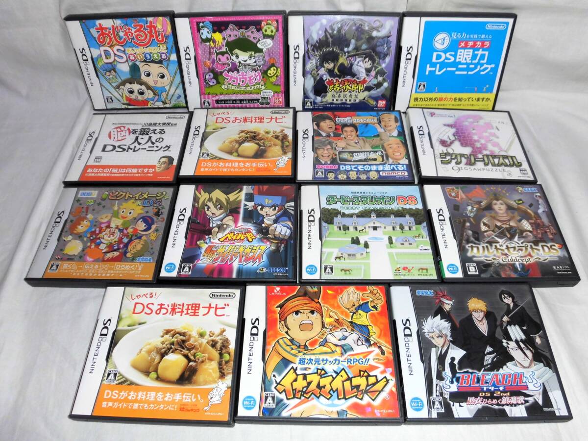 逆転裁判　マリオ　クロノ・トリガー　DS・3DSソフト　ゲーム　まとめ売り ジャンク DS、3DSソフト まとめて大量100本セット マリオ/モンハン