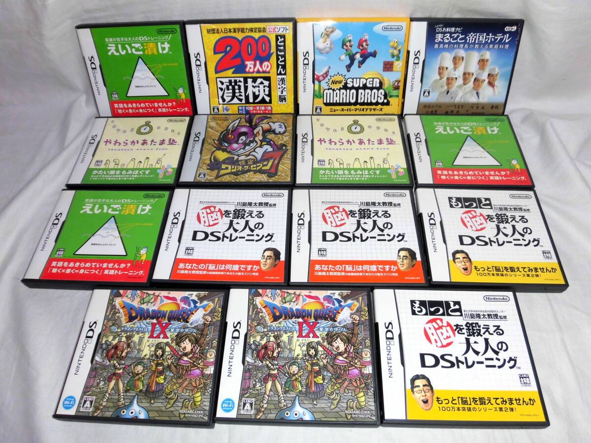 ジャンク DS、3DSソフト まとめて大量100本セット マリオ/モンハン