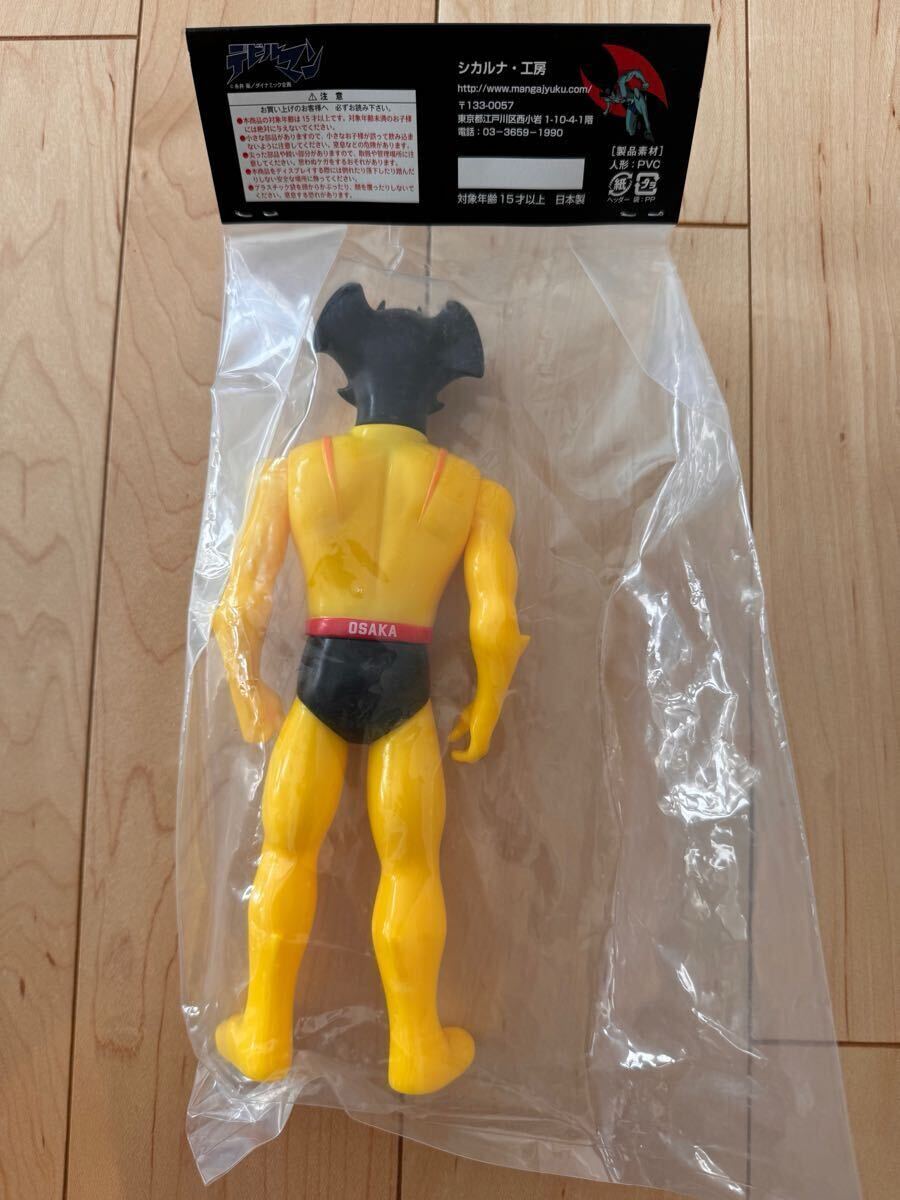 ☆未開封新品☆HOME GAME デビルマン x HOMEGAME SOFT VINYL TOY