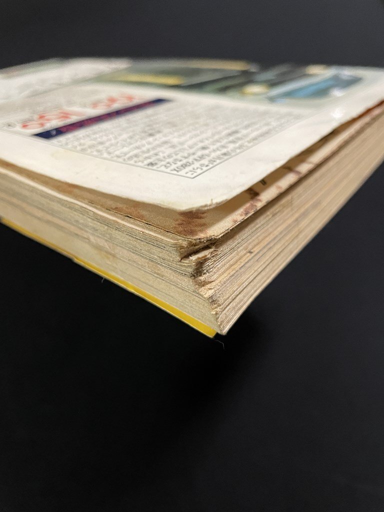 jΨ* ビッグコミックスピリッツ 創刊号 1980年11月号 本宮ひろ志