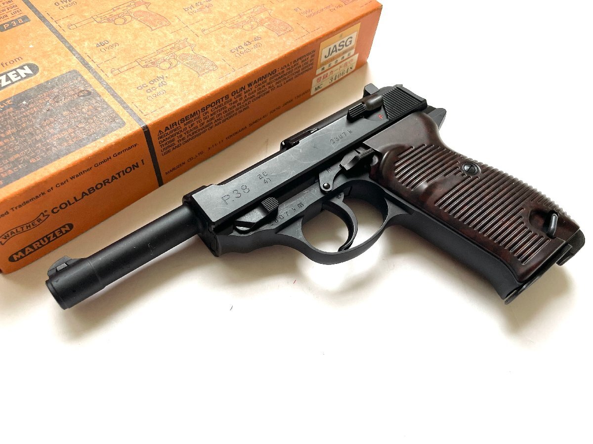 MARUZEN マルゼン WALTHER ワルサー P38 ガスブローバック ガスガン