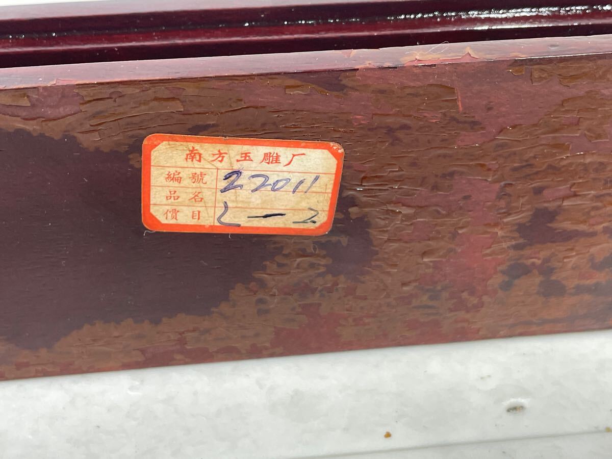 翡翠 置き物　骨董　インテリア アンティーク　 置物　材質不明 刀 剣 _6