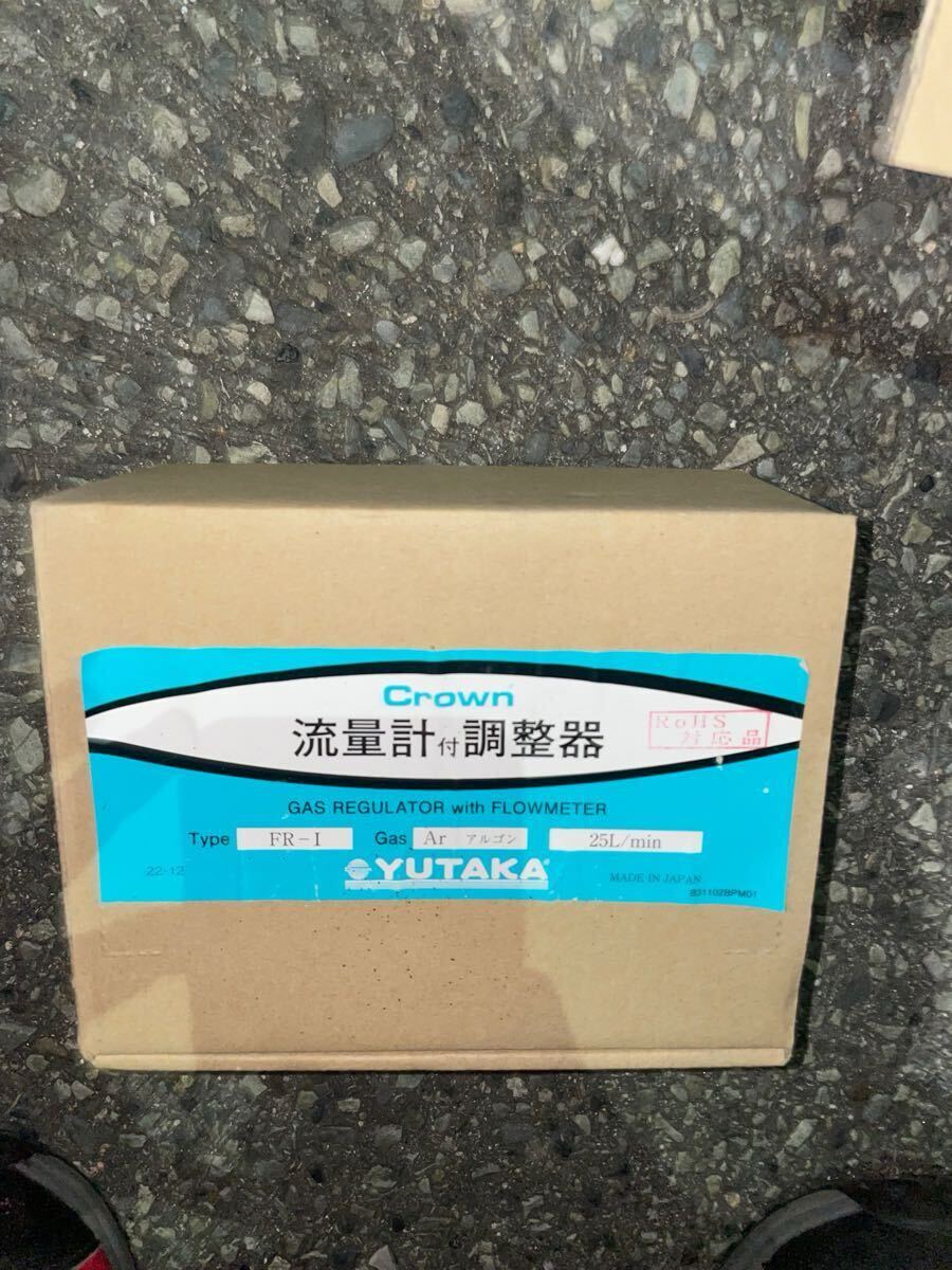 【新品】Crown 流量計付調整器 TIG溶接機用 Ar(アルゴンガス) FR-I _1