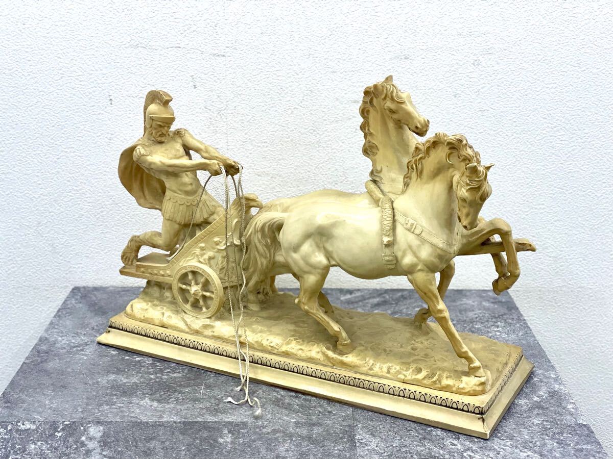 A.SANTINI アンテルマ サンティーニ 彫刻 西洋美術 戦馬車像