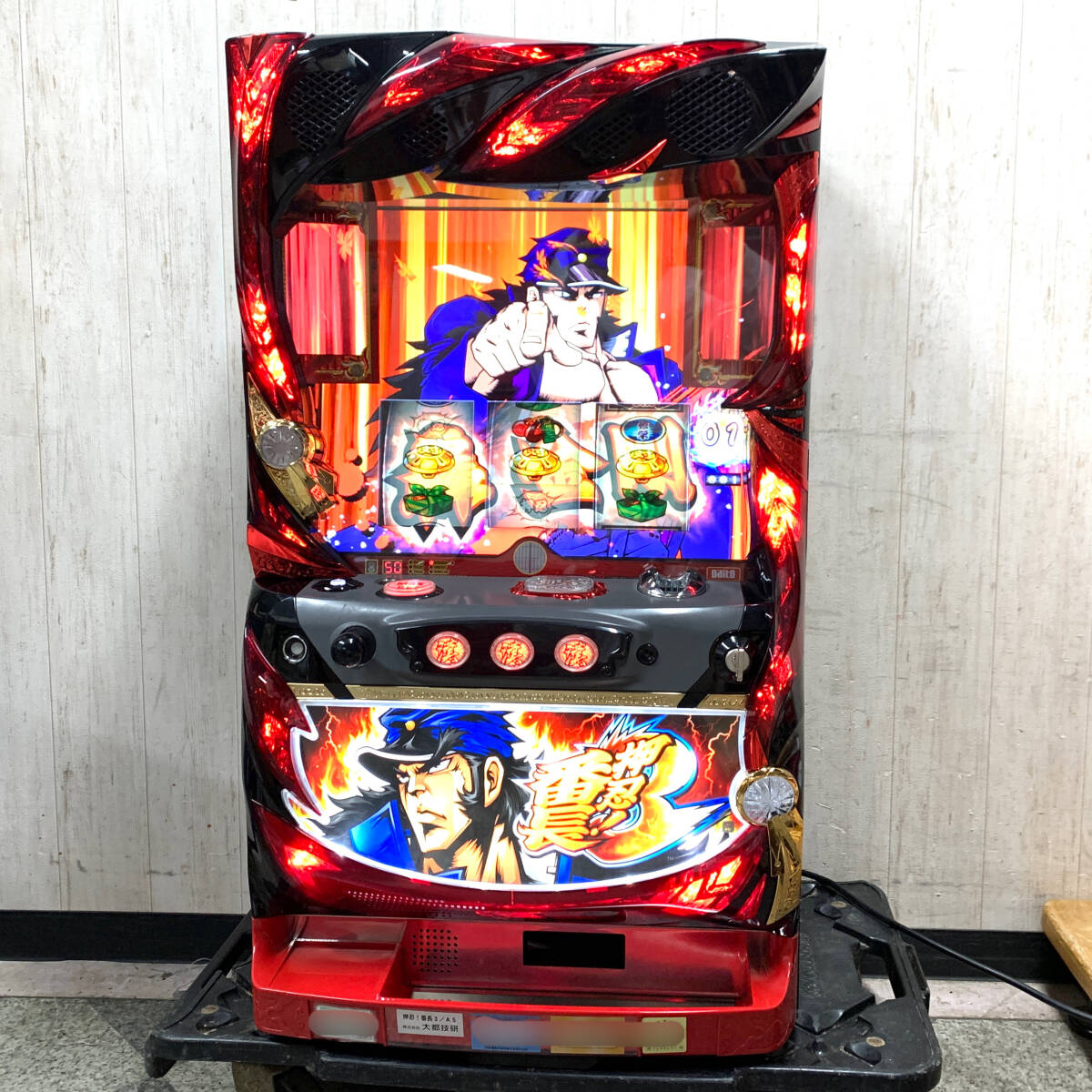 通電OK/引取歓迎】Daito 押忍!番長 パチスロ実機 コイン不要機