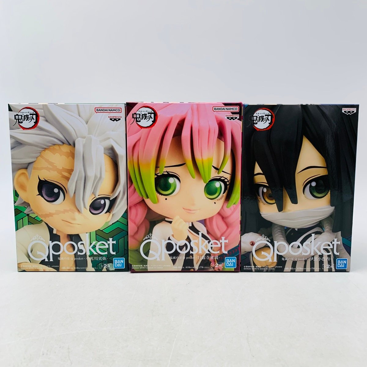 【鬼滅の刃＊Qposket 9体】☆新品未開封品 早期発送 新品未開封 Qposket 鬼滅の刃 伊黒小芭内 甘露寺蜜璃 不死川実弥 A