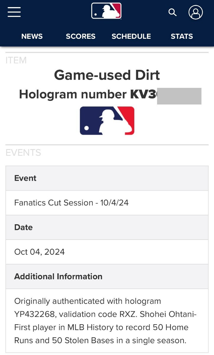 大谷翔平MLBデビュー＆50/50達成記念クリスタルボール当日球場砂激レア