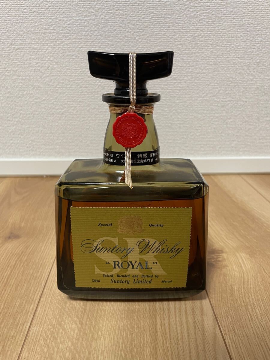 サントリー ローヤル SUNTORY SR ROYAL ウイスキー 古酒 サントリー
