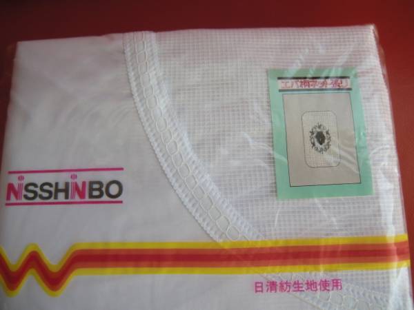 未開封！掛け布団シングル用カバー（日本製）_3