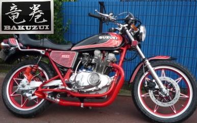 当時物 型ヨシムラ菅 GS400 柔らかく ザリ ゴキ サンパチ CBX CBR ホーク 