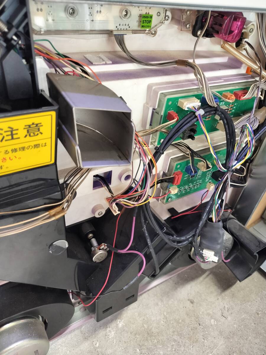 実機 新世紀エヴァンゲリオン・魂の軌跡A コイン不要機 家庭用 自宅