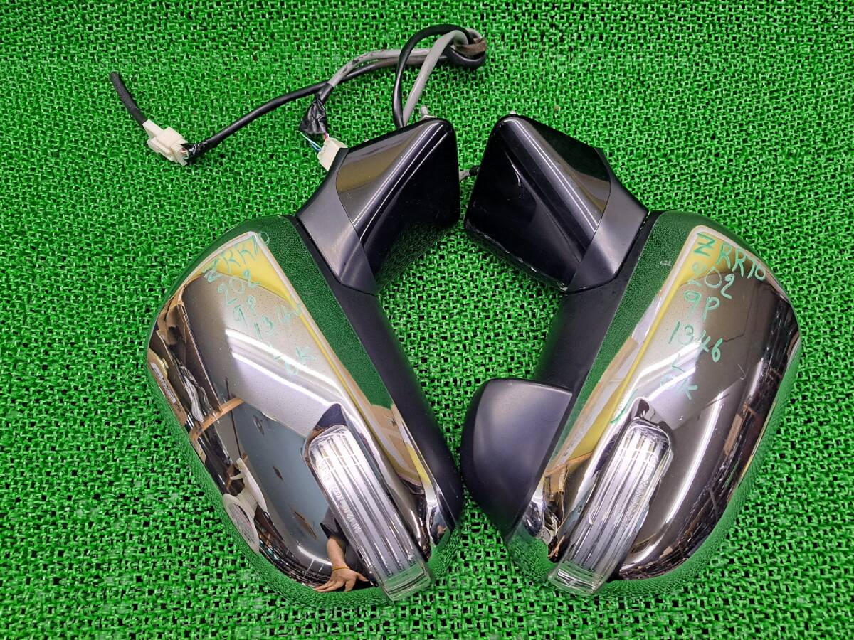 1346 トヨタ ヴォクシー 煌 ZRR70/ZRR75 メッキ ウインカー付き ドアミラー 左右セット サイドミラー 運転席 助手席 9P 動作確認OK