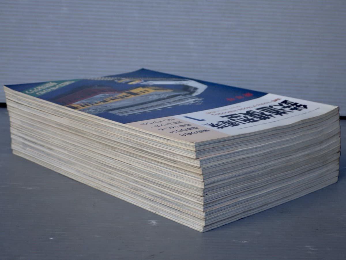 模型雑誌】鉄道模型趣味 1983年1～12月号〈No.425～437の12冊セット