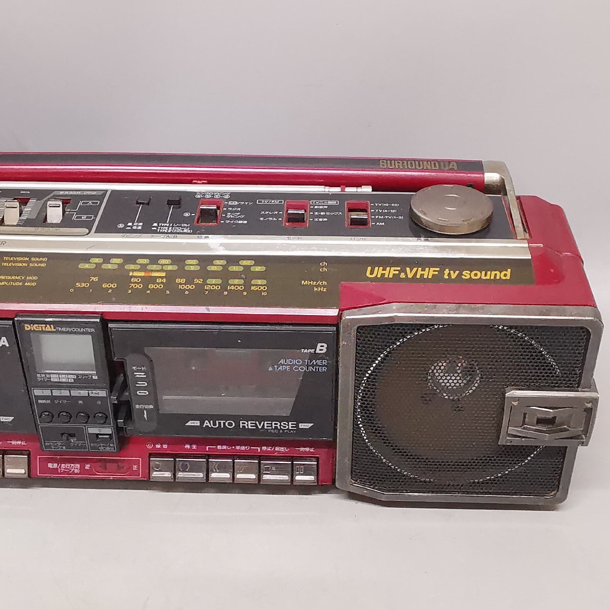 SANYO U4 W61U ラジカセ SANYO サンヨー U4-W80 Wラジカセ ラジオ カセットテープレコーダー