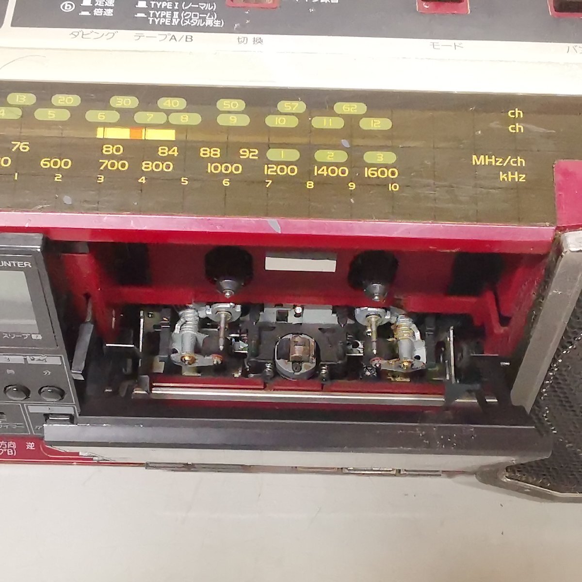SANYO サンヨー U4-W80 Wラジカセ ラジオ カセットテープレコーダー