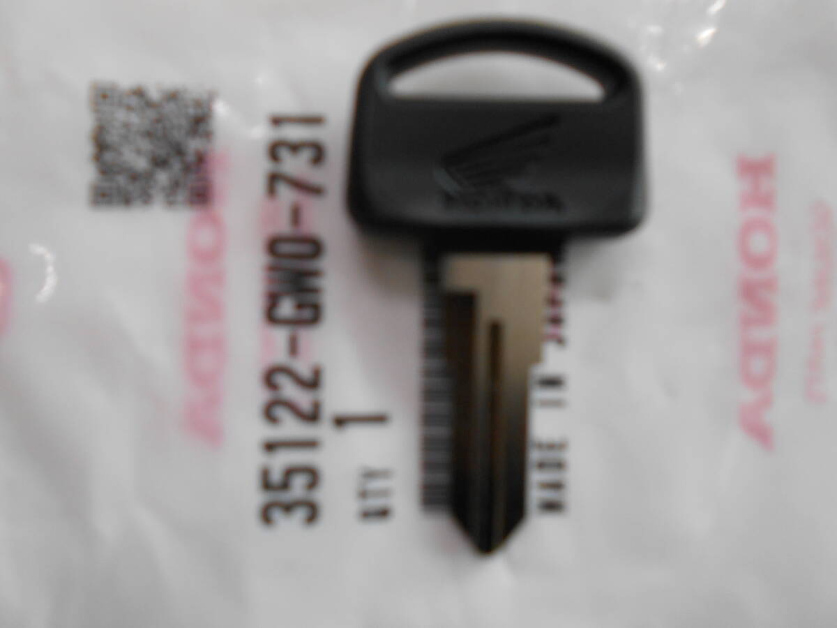 ホンダ純正ブランクキー　純正合鍵 ジャイロX_2