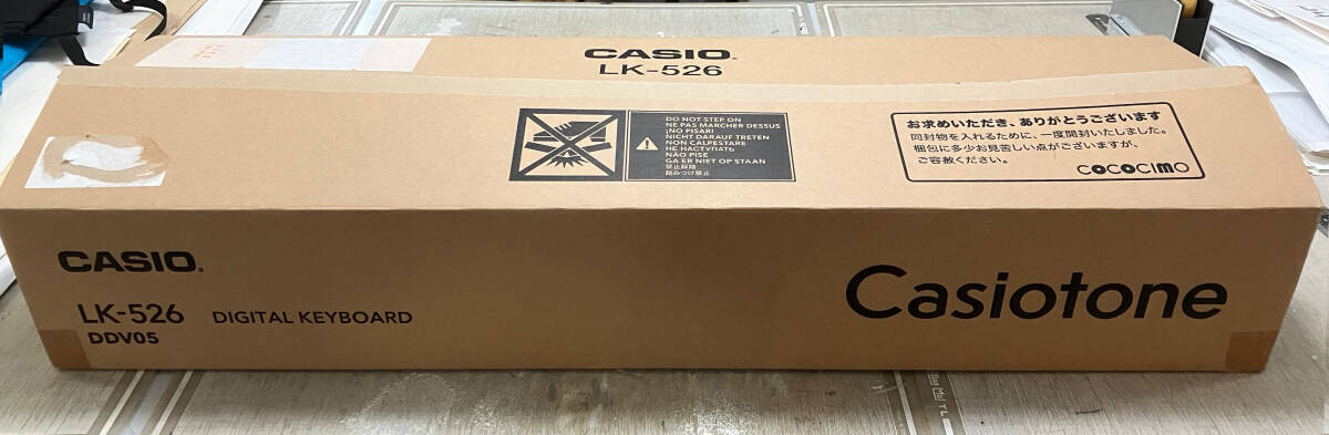 22年製 ほぼ未使用 箱付 音出し確認済み CASIO カシオ LK-526 光ナビゲーション デジタル キーボード 電子ピアノ 電子キーボード 鍵盤楽器_6