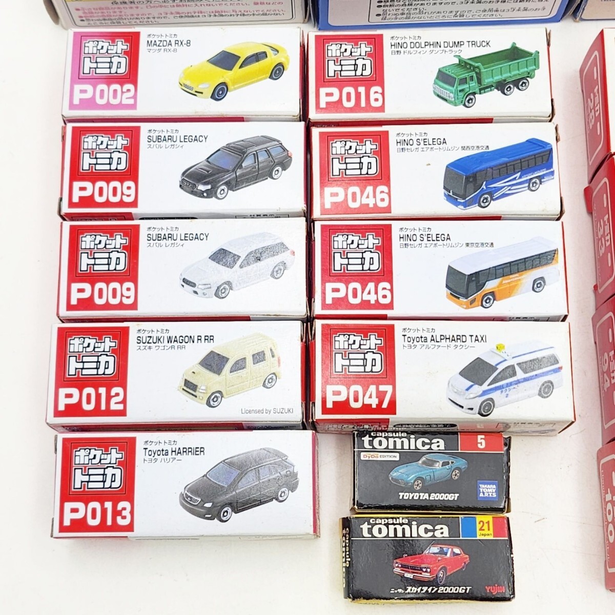トミカ ポケットトミカ チョロQ 他 ミニカー等 42点 まとめて まとめ