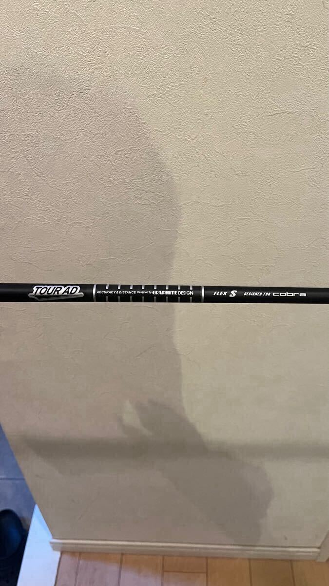 コブラ DARKSPEED ダークスピード LS ドライバー 9° Tour AD for Cobra(Black) シャフト：Tour AD for Cobra(Black)_4