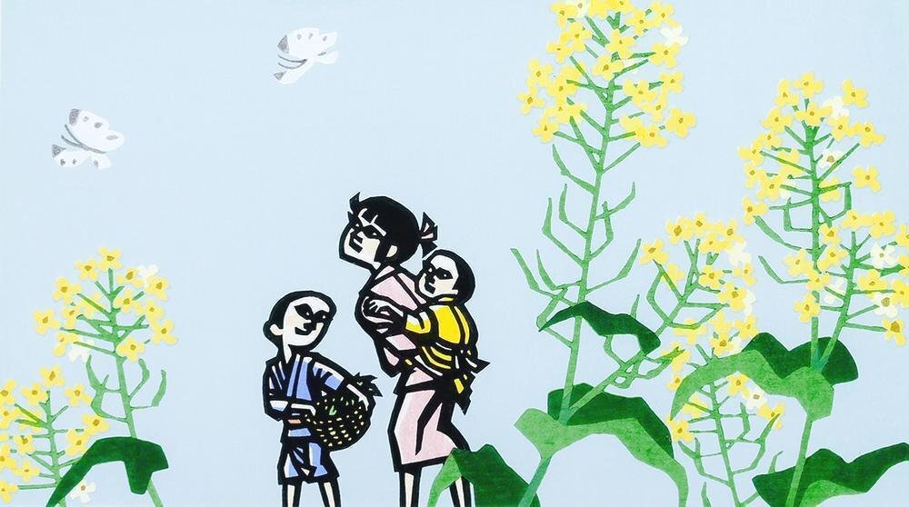 真作】【WISH】滝平二郎「春 菜の花」木版画 直筆サイン 証明書付 証明