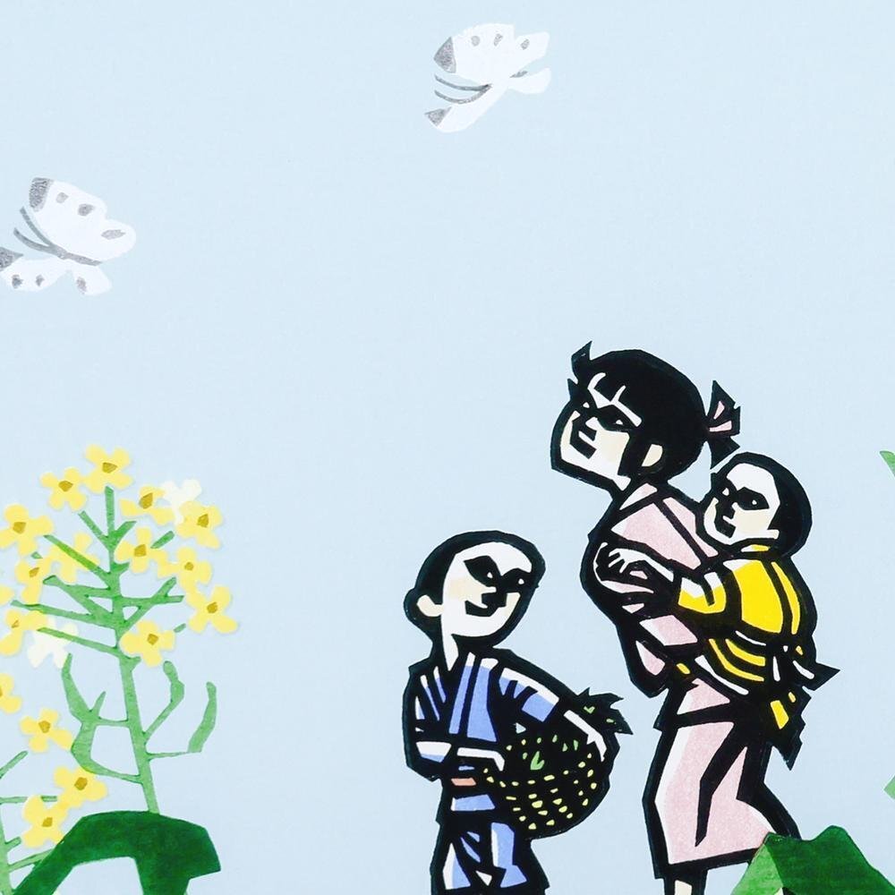 真作】【WISH】滝平二郎「春 菜の花」木版画 直筆サイン 証明書付 証明