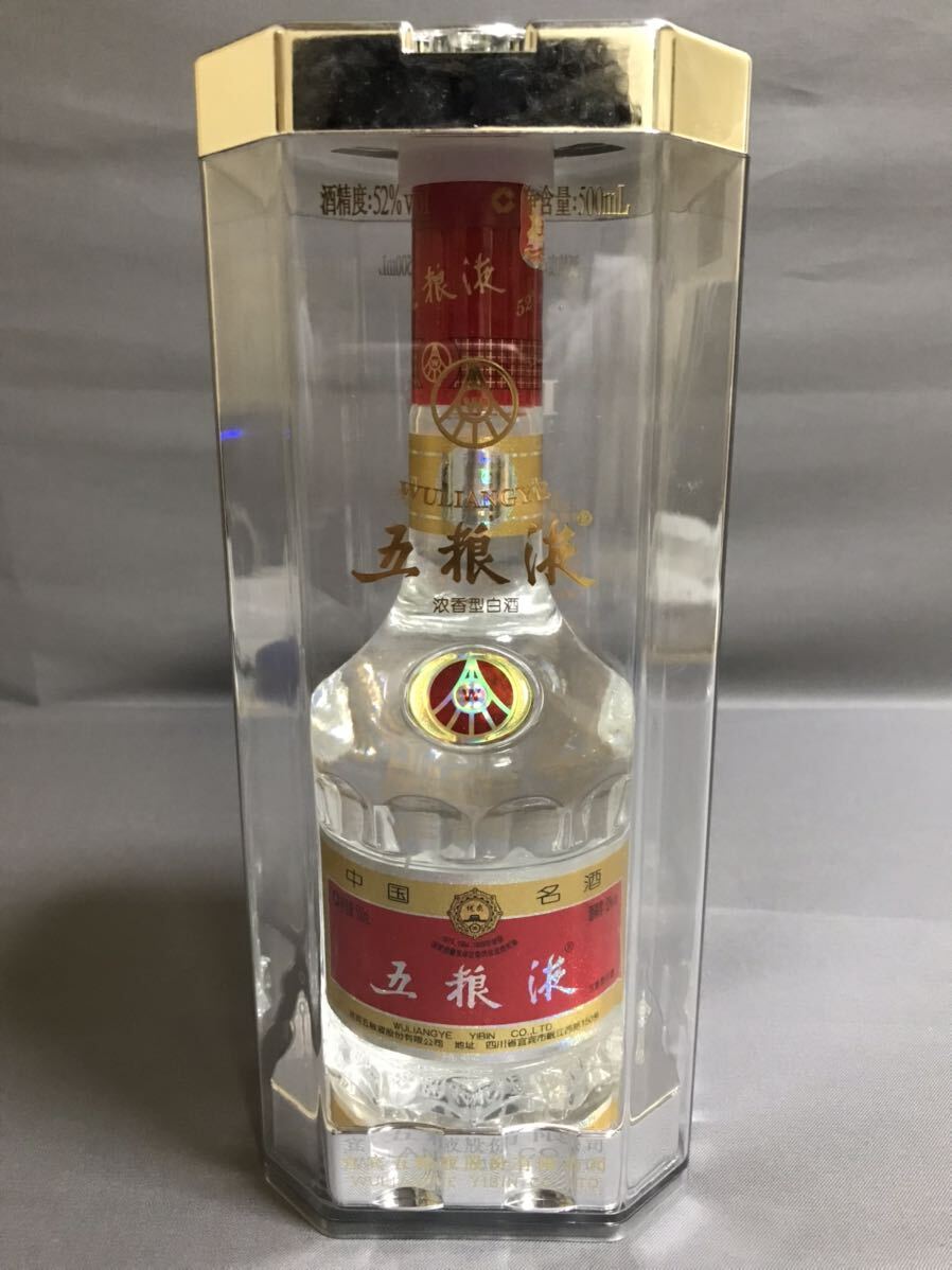 □【イチスタ】中国白酒 五糧液 52度 500ml 中国最高級白酒(アルコール