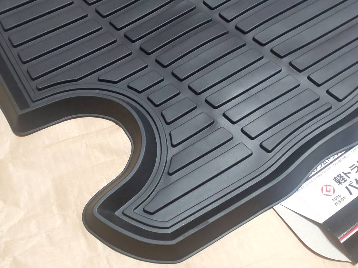 DA16T 軽トラック用バケットマット 運転席用 コメリセレクト KOB-99S DR16T DS16T DG16T フロアマット_5