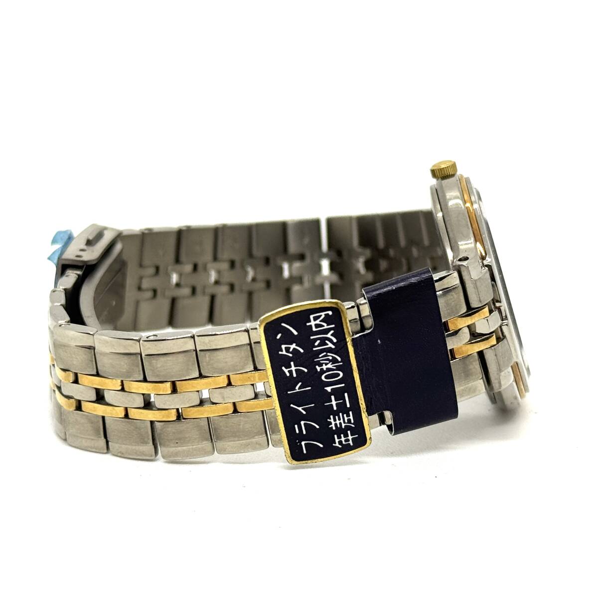 SEIKO セイコー 8J41-6120 Dolce ドルチェ チタン クォーツ メンズ