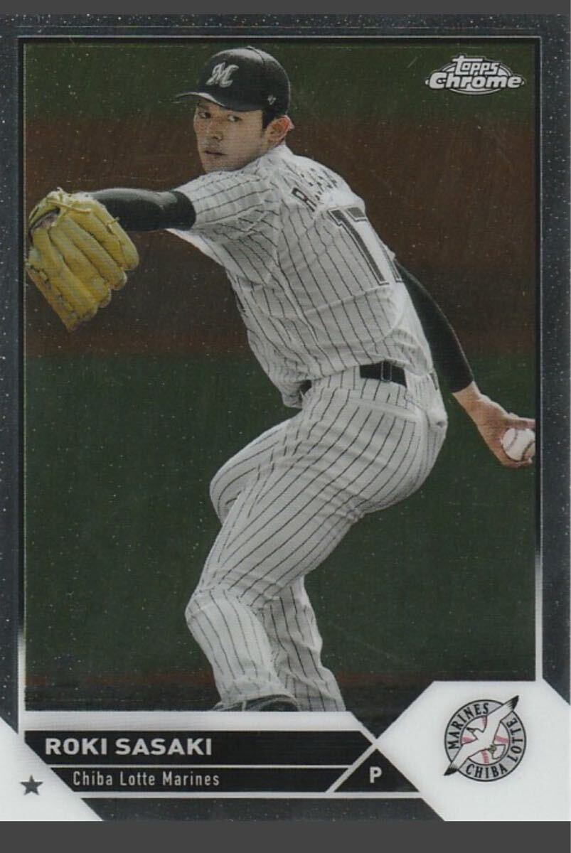 頑張れ!朗希】roki sasaki 2023 Topps NPB Chrome 佐々木朗希 千葉