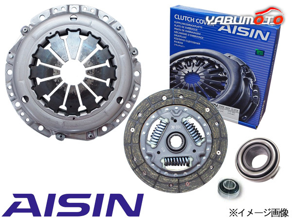 【格安，100%新品】 アクティ HH5 HH6 H15.4 クラッチ 4点 キット カバー ディスク レリーズ パイロット ベアリング アイシン AISIN(クラッチ)｜売買されたオークション情報、yahooの商品情報をアーカイブ公開 - オーク クラッチ