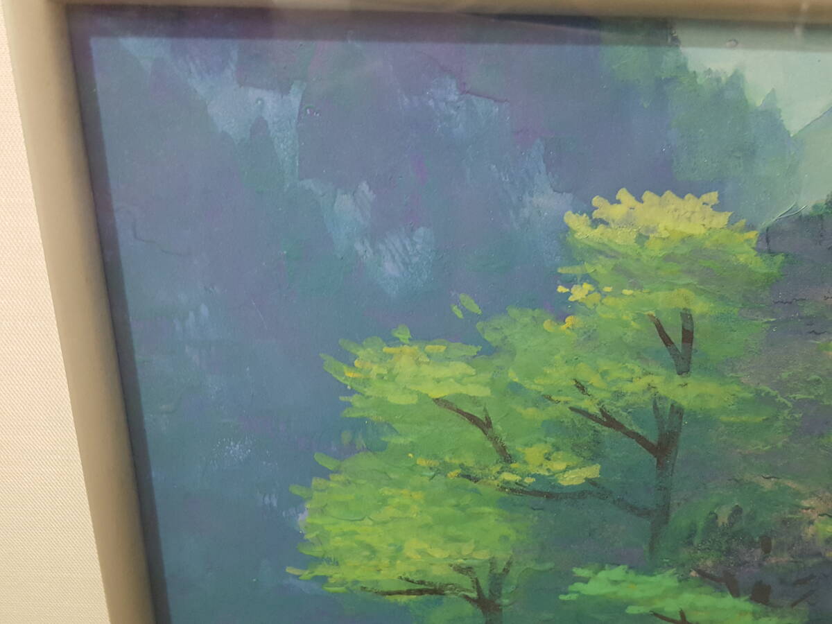 真作】水田慶泉「山湖清澄」水彩画/額約51×63×4cm/額装/風景画/サイン