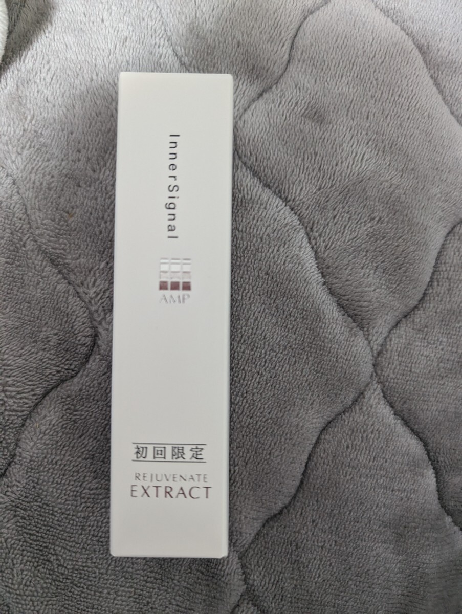 ☆インナーシグナルリジュブネイトエキス〈30ml〉医薬部外品 &スタート