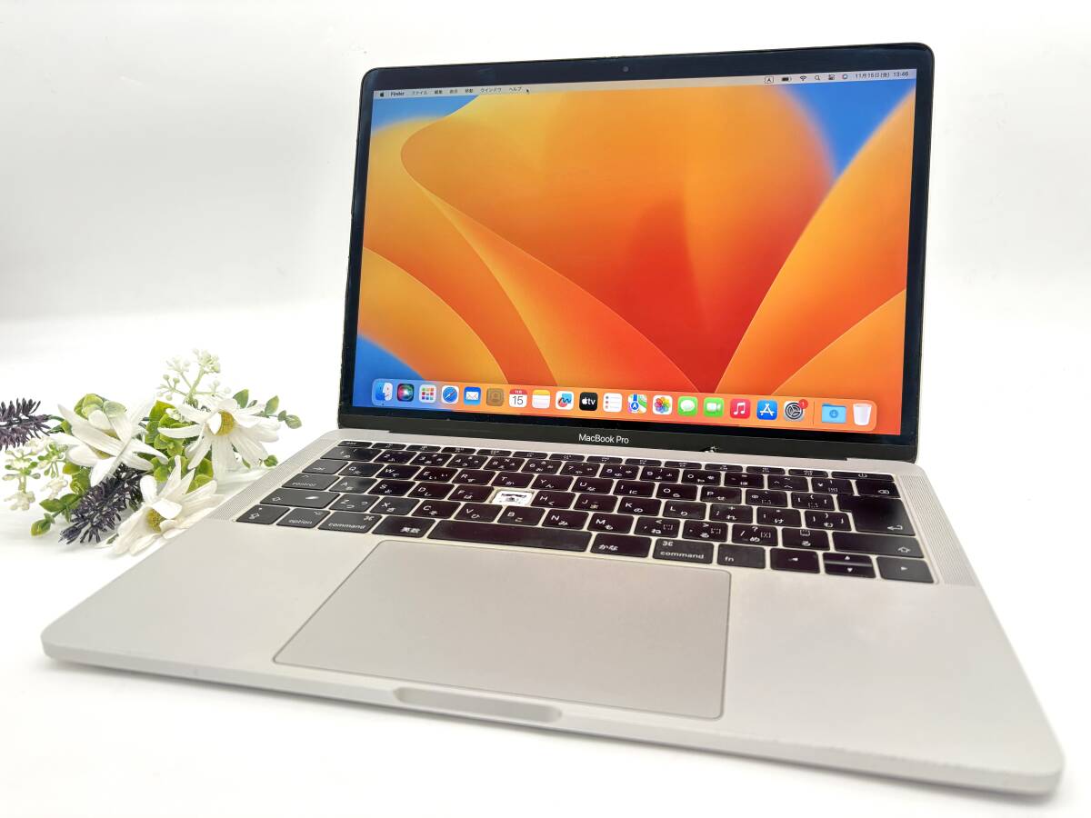 13.3インチ Apple MacBook Pro 13-inch 2017 A1708 Core i5 7360U /2.3GHz RAM ...