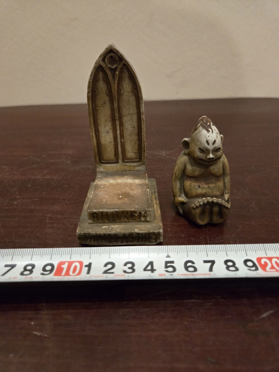 ビンテージ ビリケン USA 陶器製 BILLIKEN アンティーク 当時物 オブジェ 縁起物 時代物 ビリケン像 福の神 幸運の神 希少_8